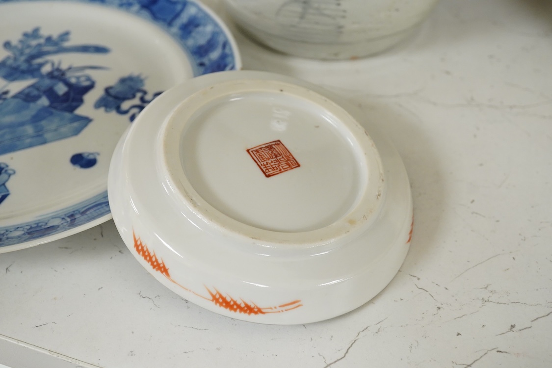 A 19th Century Chinese blue and white ‘precious objects’ plate, a jar and famille rose saucer, largest 23cm in diameter